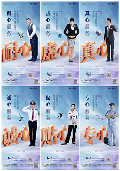 物業(yè)服務與設計服務的協(xié)同融合 優(yōu)化現(xiàn)代居住與工作環(huán)境