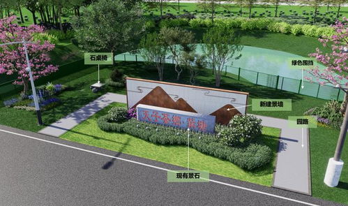 羅陽高速塘出入口綠化美化改造提升項目正式開工，打造一體化門戶景觀新名片